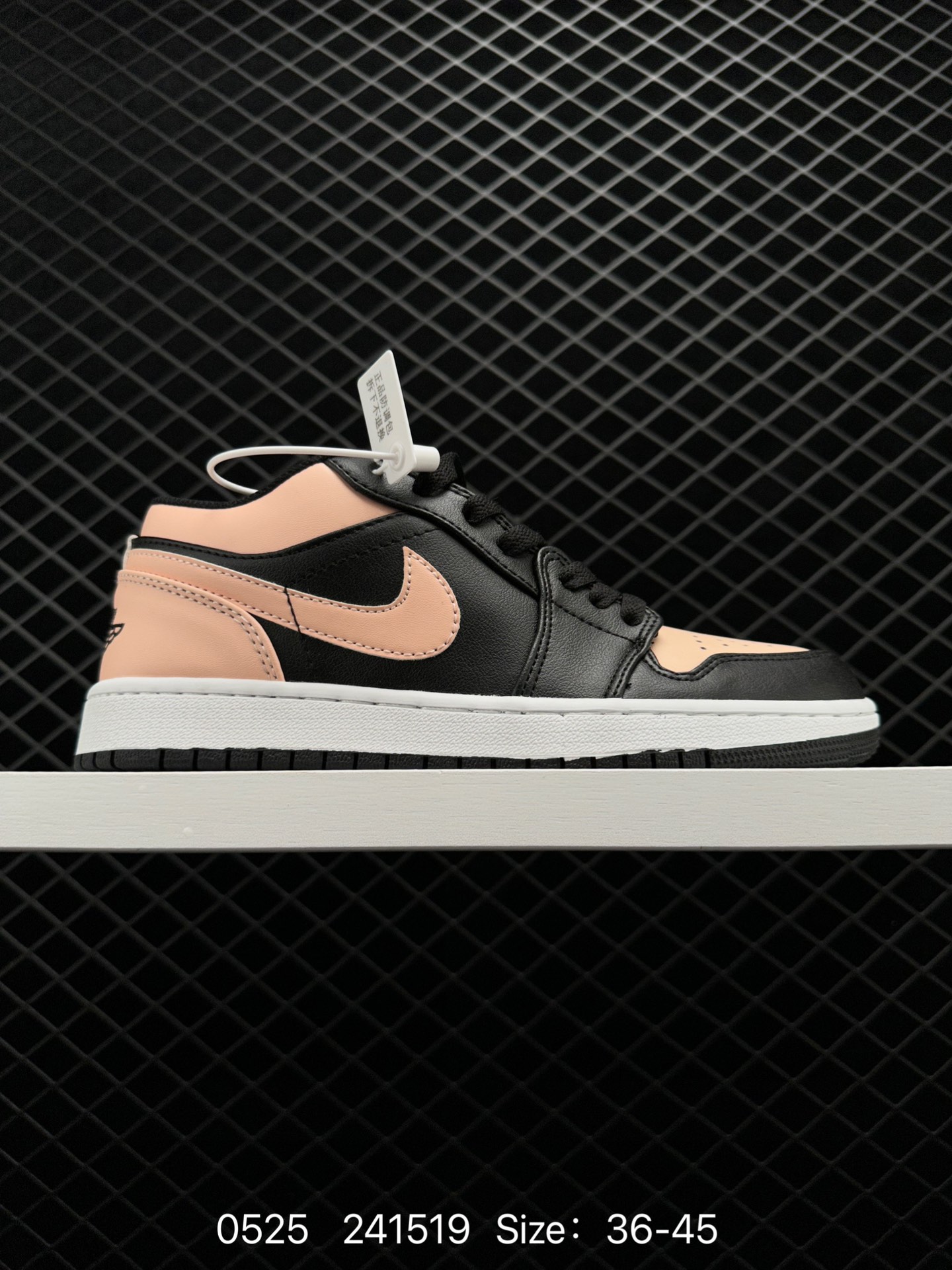 Nike Air Jordan 1 Mid Nike Air Jordan 1 Mid